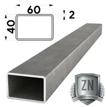 Фото №0 Труба профильная 60х40мм оцинкованная стенка 2мм длина 3 метра