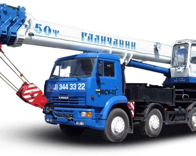 фото Услуги автокрана 50 тонн