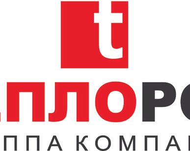 фото Дизельная котельная
