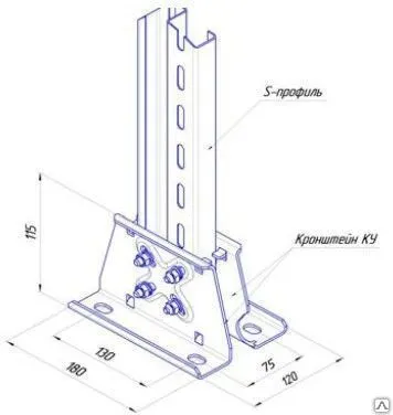 Фото №0 КРОНШТЕЙН УНИВЕРСАЛЬНЫЙ КУ