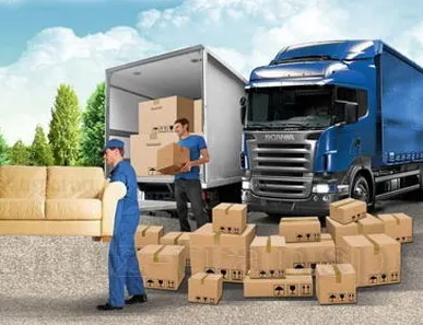 фото Переезд