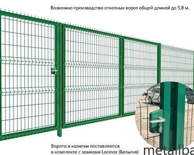фото Столб 3 отверс.62х62х1500