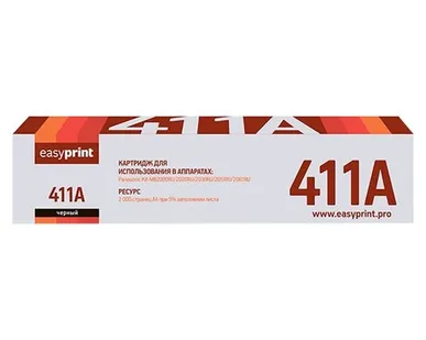 фото Картридж EasyPrint LP-411