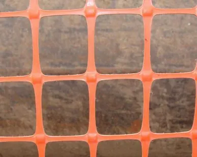 фото Аварийное ограждение A-45/1,3/25 40*45 25 м