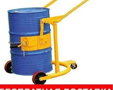 фото Тележка для бочек (бочкокат) в ассортименте