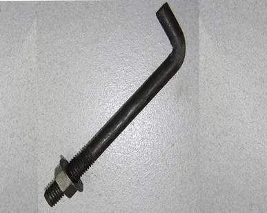 фото Болт фундаментный изогнутый М16 тип 1.1 ГОСТ 24379.1-80 ст35