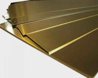 фото Лист Л63 0,5х600х1500мм (п/тв) 0,5мм