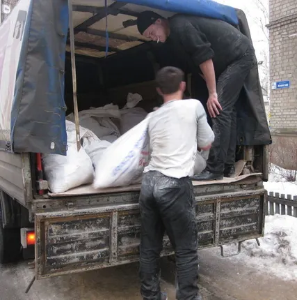 Фото №0 Вынос мусора на свалку