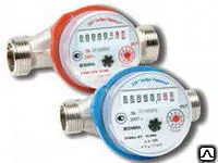 фото Водосчётчики бытовые муфтовые (резьбовые). Водосчётчики крыльчатые.