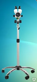 фото Кольпоскоп К-003 светодиодный осветитель