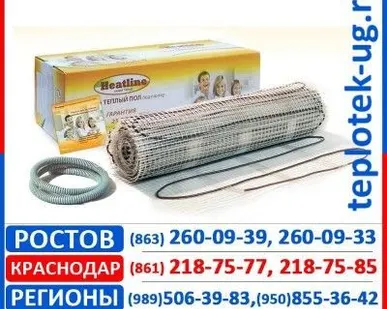 фото Теплый пол HeatLine