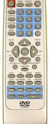 Фото №0 Пульт ДУ HYUNDAI KF-8000D (DVD), (Akai, AKIRA)