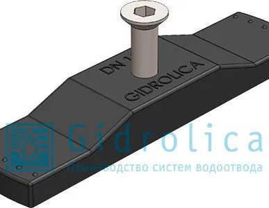 фото Крепеж Gidrolica для лотка водоотводного пластикового DN100 108/1