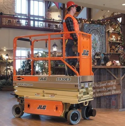 Фото №0 Аренда ножничного электрического подъемника JLG 1930ES