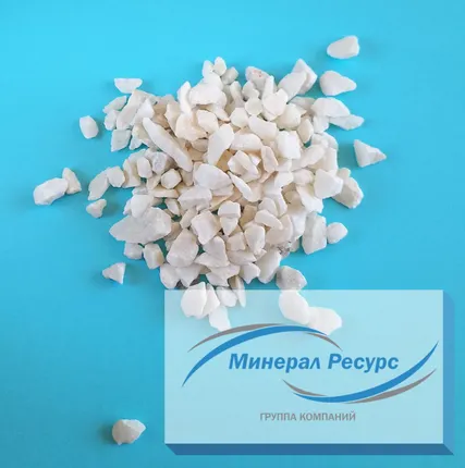 Фото №0 Мраморный щебень 5-10 мм