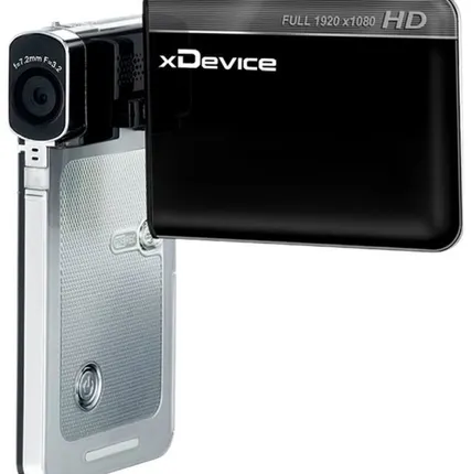 Фото №0 Видеорегистратор BlackBox-14