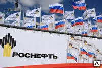 фото Масло судовое М14В2 Роснефть бочка 180кг