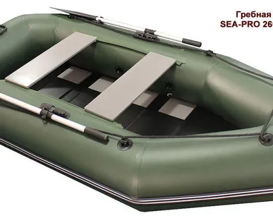 фото Лодка ПВХ "SEA-PRO" 260 С