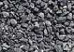 фото Щебень