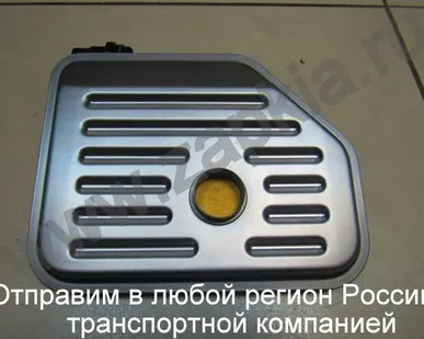 фото Фильтр акпп Hyundai Tucson 46321-39010 4632139010 оригинал