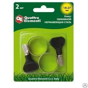 Фото №0 Обжимной хомут quattro elementi 14-27 мм нержавеющая сталь с ключом 2 шт 77