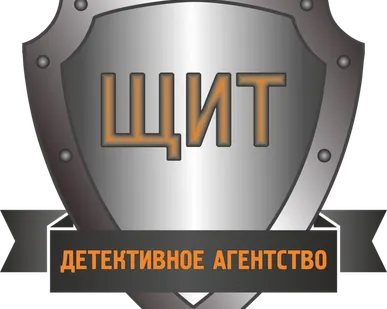 фото Наружное наблюдение