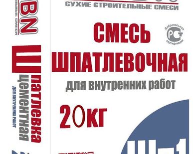 фото Смесь шпатлевочная Шп1 серая
