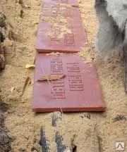 Фото №0 ПЗК 24х48х16 Плита закрытия кабеля