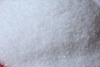 фото Магний сернокислый 7-водный