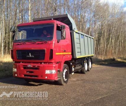 Фото №0 Самосвал МАЗ 6501Р9-8420-000