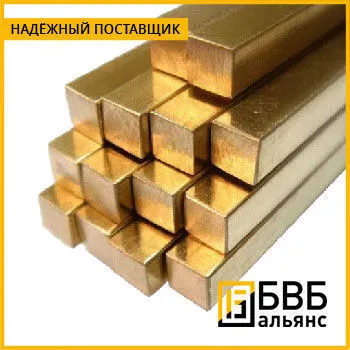 Фото №0 Квадрат латунный ЛС59-1