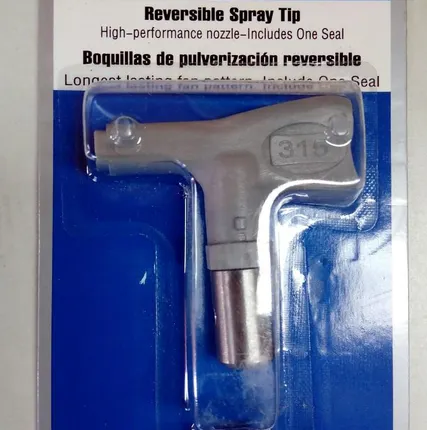 Фото №0 XHD RAC Grey аналог 315