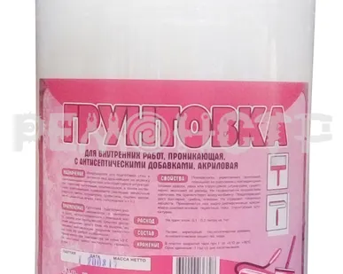 фото Грунтовка акрил интер  3,0л ПОЛИТАП (1) П
