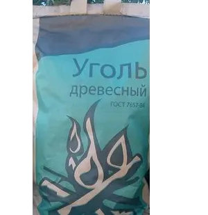 фото Древесный уголь