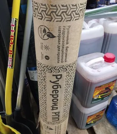 Фото №0 Рубероид РПП-300 15м2