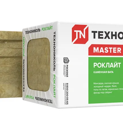 Фото №0 ТЕХНОНИКОЛЬ РОКЛАЙТ 6*(50*600*1200) 4,32м²