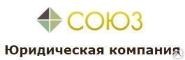 Фото №0 Готовая фирма (строительство)