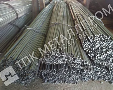 фото Арматура кл А3 А400;500С 12 мм