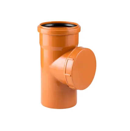 Фото №0 Ревизия НК ПП 160х110, рыжий,РТП