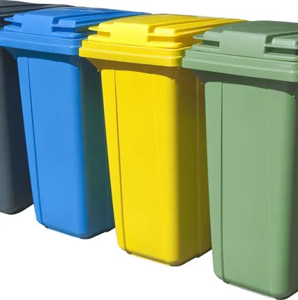 Фото №0 Мусорный контейнер