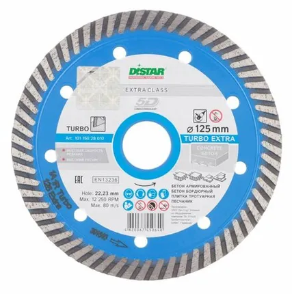 Фото №0 Диск алмазный Distar extra Диск алмазный универсальный Distar 5D 125x22,23 мм