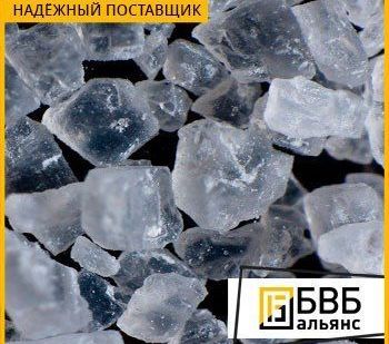 фото Стронций малонат (малоновокислый)