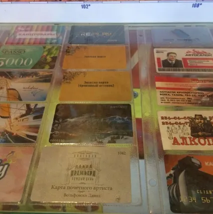 Фото №0 Печать визиток типография