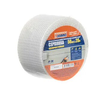 фото Сетка серпянка 50 мм х 20 м 4WALLS SMF102Т, самоклеящаяся