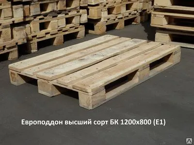 Фото №0 Европоддон БК (без клейма) б/у 1 сорт, 1200х800