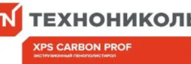 фото Пенополистирол экструзионный ТЕХНОНИКОЛЬ XPS CARBON PROF 400