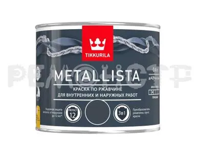 фото Краска ржавч 0,4л гл молотковая коричневая Tikkurila METALLISTA (24) зз (под заказ) П