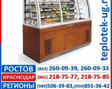 фото Холодильные витрины  ENOFRIGO