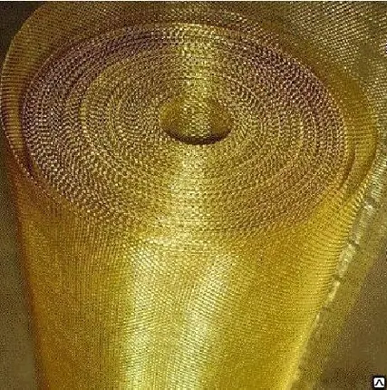 Фото №0 Сетка латунная ГОСТ 6613-86 полутомпаковая ячейка 0,9мм d=0,4 мм