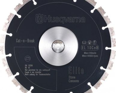 фото Набор алмазных дисков HUSQVARNA EL 35 CNB